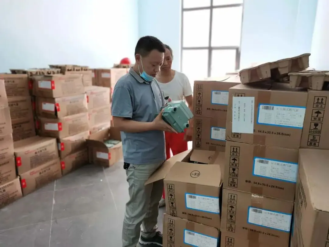 五峰土家族自治县市场监管2020年度工作动态