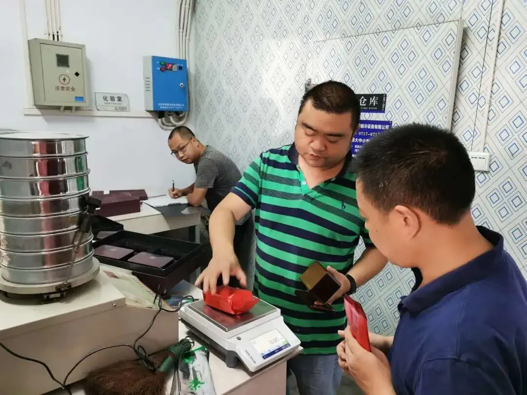 五峰土家族自治县市场监管2020年度工作动态