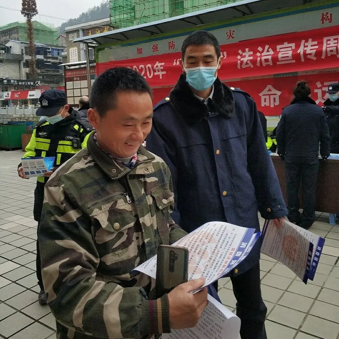 五峰土家族自治县市场监管2020年度工作动态