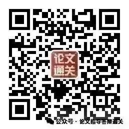 MBA论文选题纠结?营销vs战略,哪个好写又易过