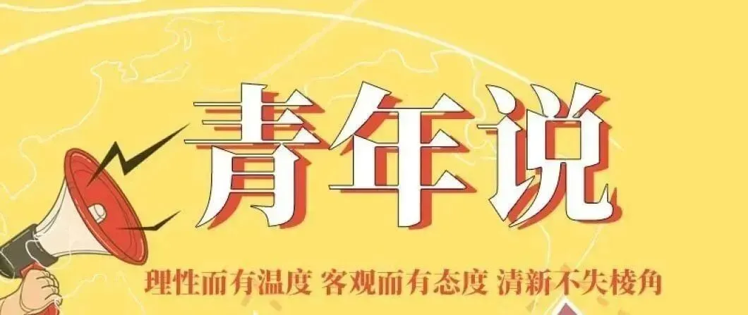 五峰土家族自治县市场监管2020年度工作动态