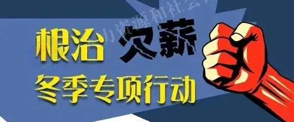五峰土家族自治县市场监管2020年度工作动态