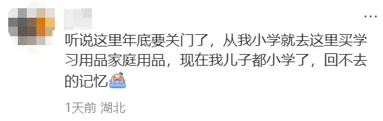 终于!郑州知名市场搬迁了,新址在这里!