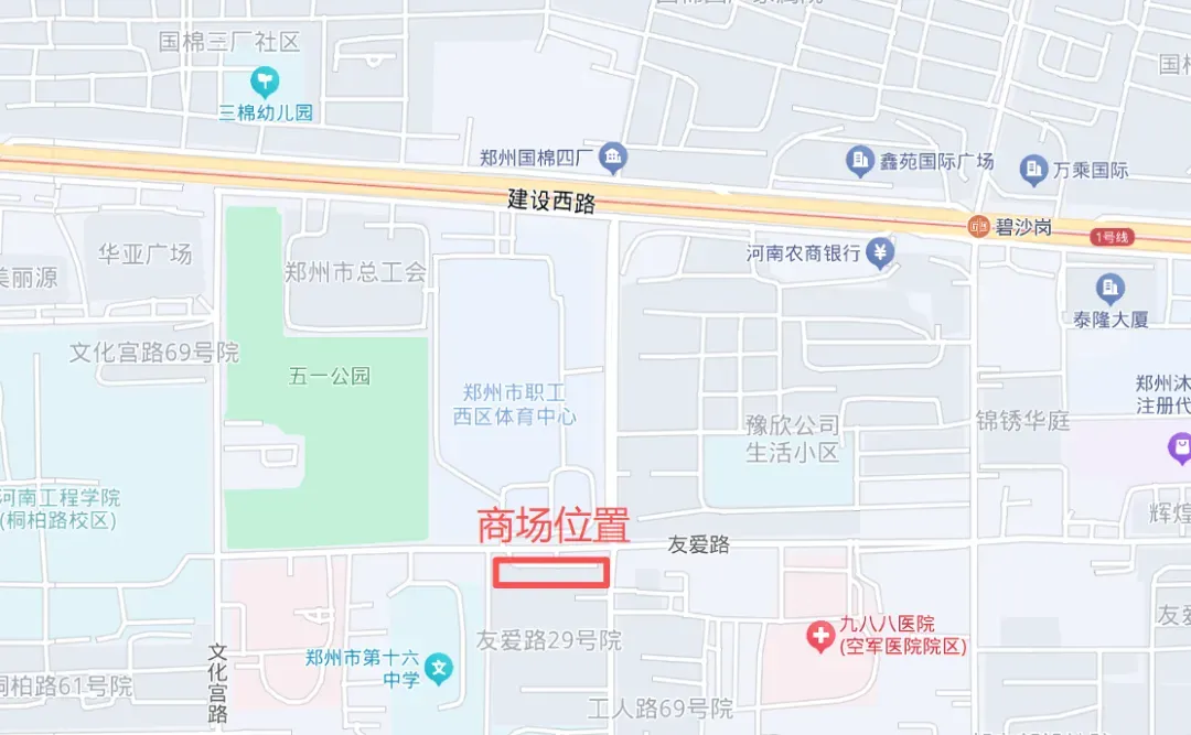 终于!郑州知名市场搬迁了,新址在这里!