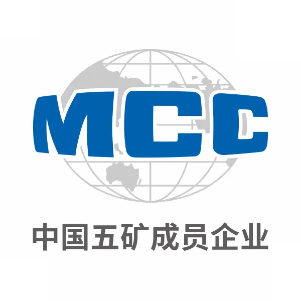 冶建分公司召开2026年一季度市场营销专题会