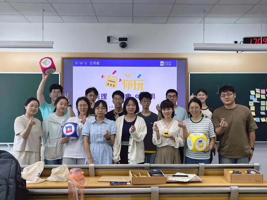 官宣 | 营销传播学系正式更名为数智与品牌传播系