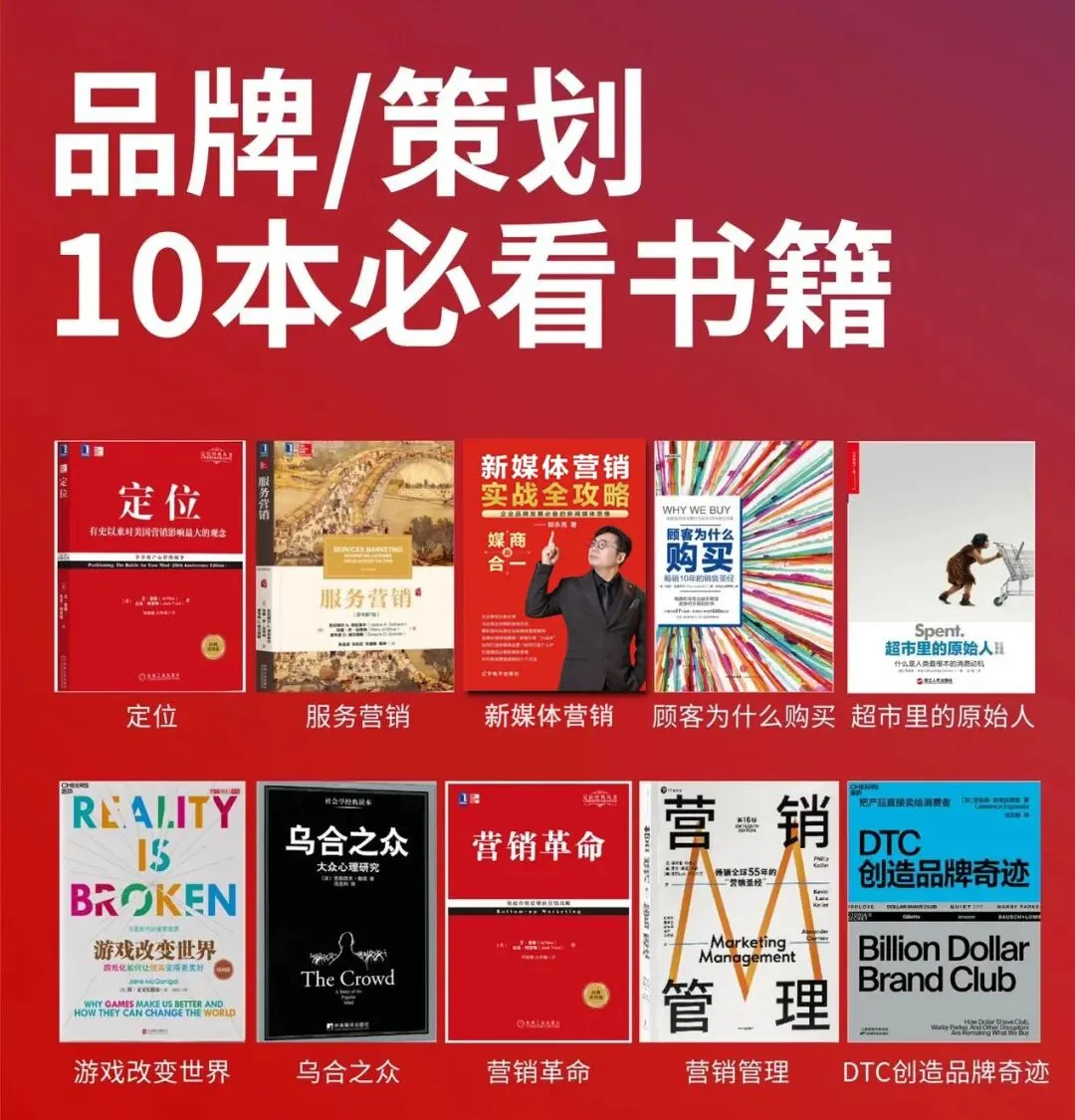 深度解析:湾仔码头的商业模式与新媒体营销密码