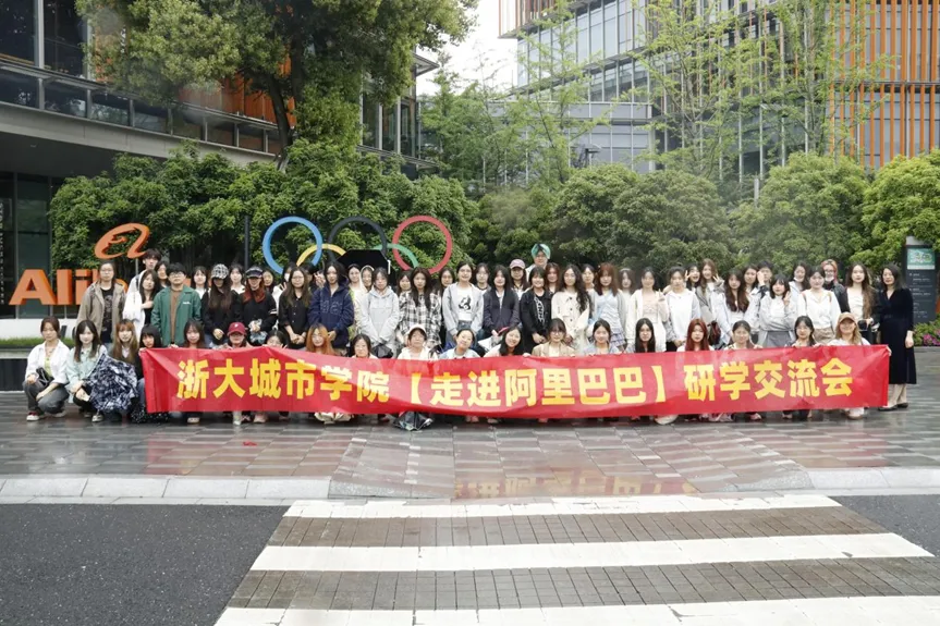 官宣 | 营销传播学系正式更名为数智与品牌传播系