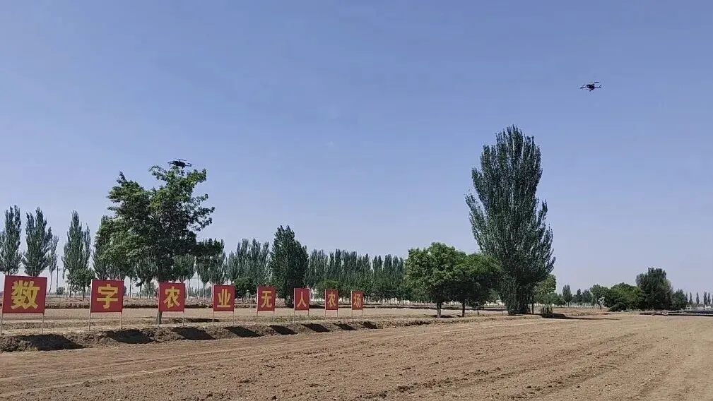 低空经济爆火!解锁低空经济品牌数字化营销新场景