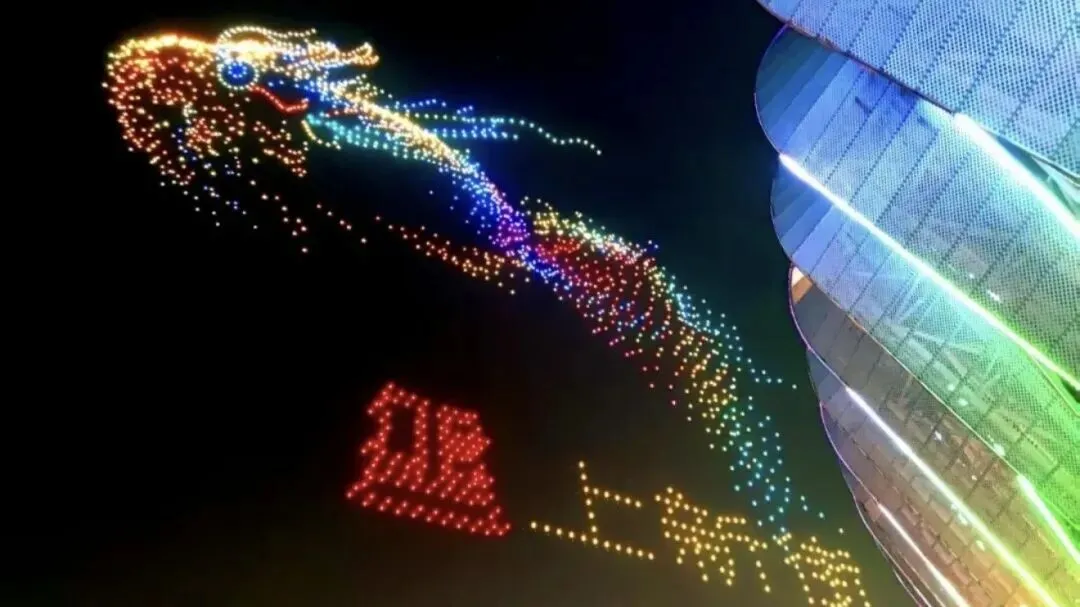 低空经济爆火!解锁低空经济品牌数字化营销新场景