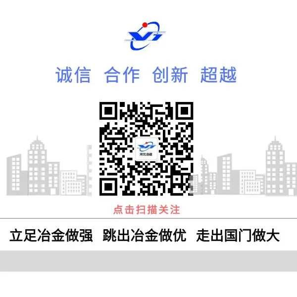 城建分公司召开市场开发工作专题会议