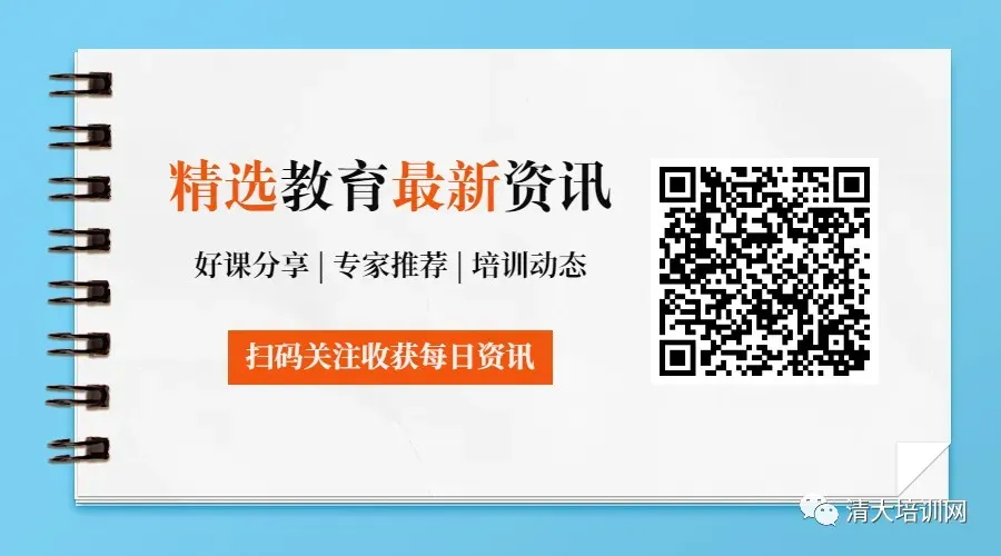 伊凡——银保营销实战专家