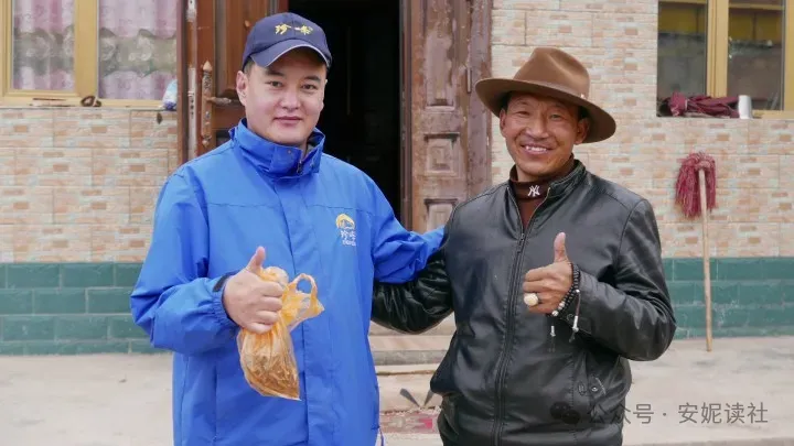 “虫草市场”暴雷!这位叫赠伊的藏族姑娘,在全国火了!