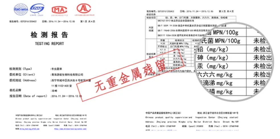 “虫草市场”暴雷!这位叫赠伊的藏族姑娘,在全国火了!