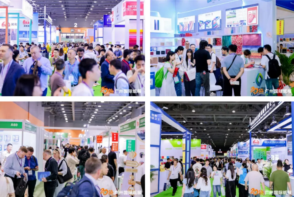 链接全球重要市场 | 2026广州国际纸展暨纸基材料展5月13-15日展示行业前沿成果!