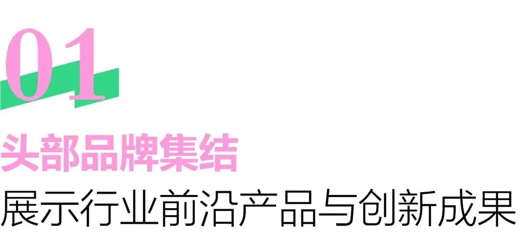 链接全球重要市场 | 2026广州国际纸展暨纸基材料展5月13-15日展示行业前沿成果!