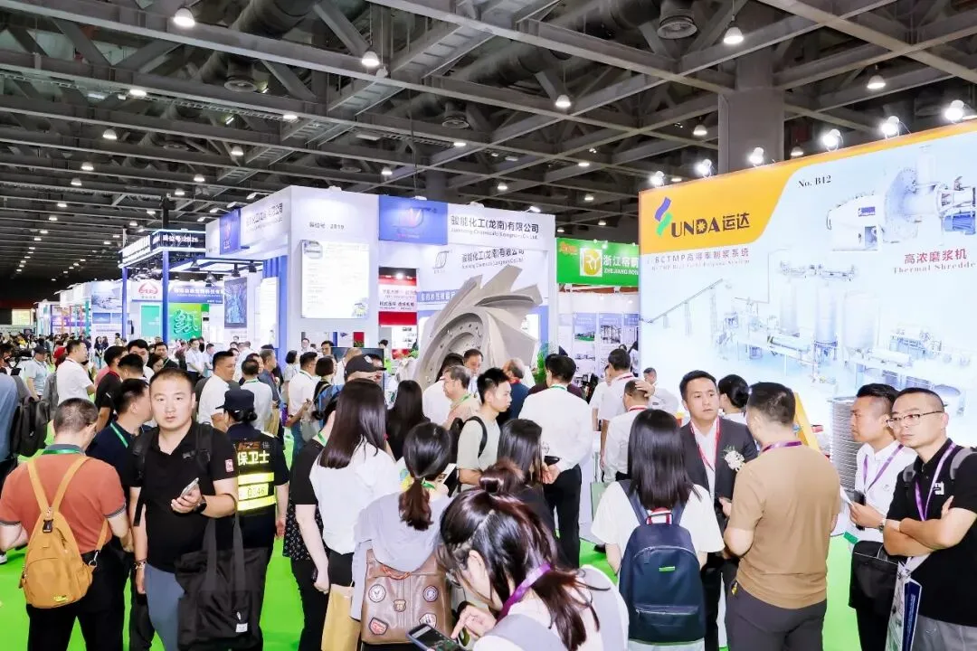 链接全球重要市场 | 2026广州国际纸展暨纸基材料展5月13-15日展示行业前沿成果!