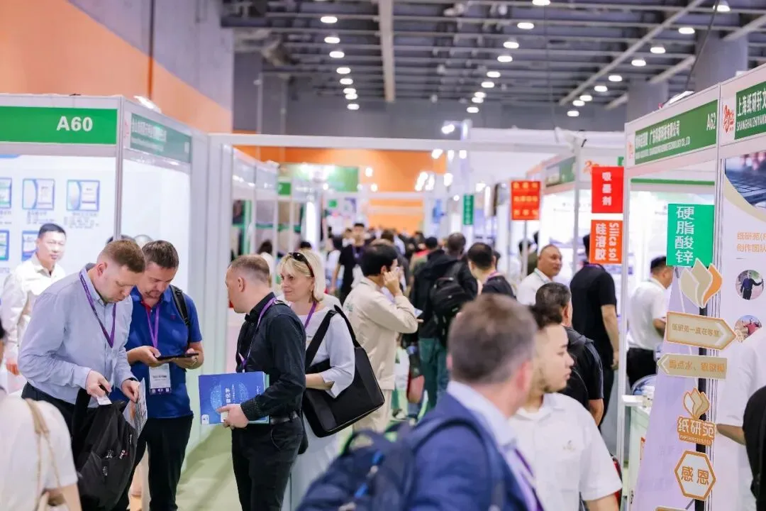 链接全球重要市场 | 2026广州国际纸展暨纸基材料展5月13-15日展示行业前沿成果!