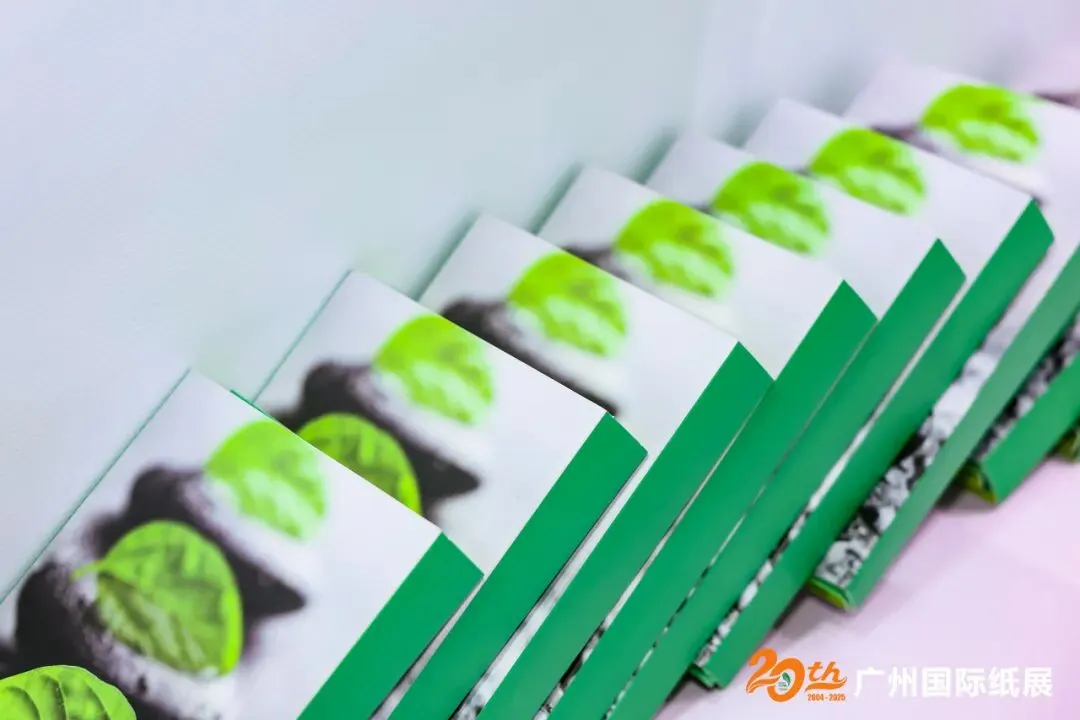 链接全球重要市场 | 2026广州国际纸展暨纸基材料展5月13-15日展示行业前沿成果!