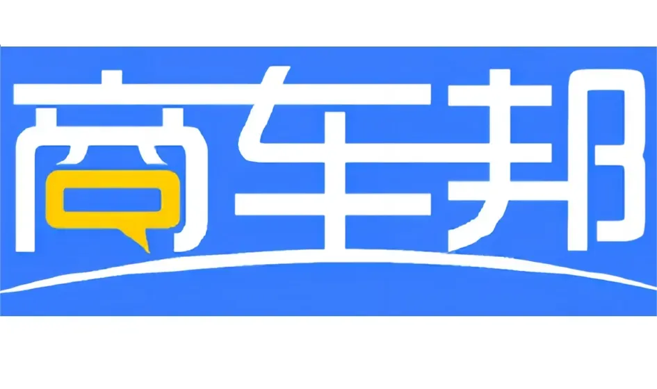 山东电动重卡市场走访调研