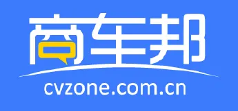 山东电动重卡市场走访调研