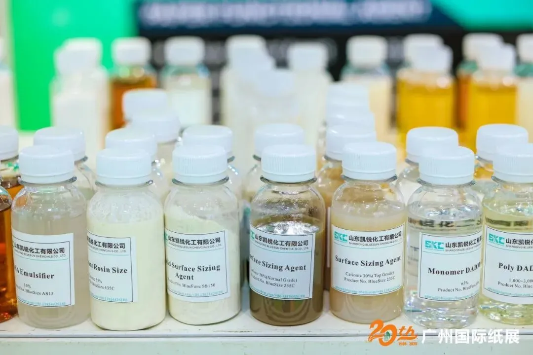 链接全球重要市场 | 2026广州国际纸展暨纸基材料展5月13-15日展示行业前沿成果!