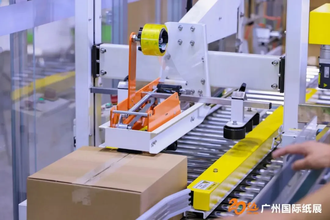 链接全球重要市场 | 2026广州国际纸展暨纸基材料展5月13-15日展示行业前沿成果!