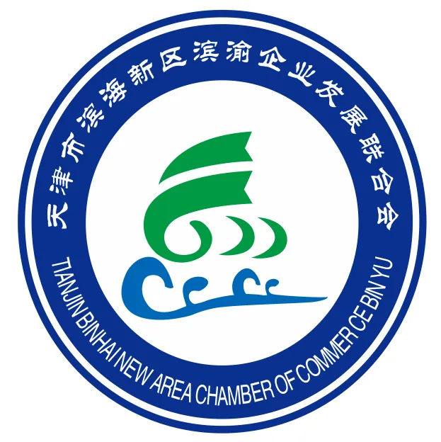 【副会长单位】天津启承房地产营销有限公司