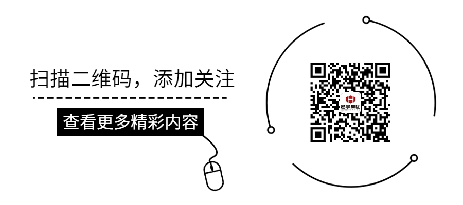 河间任丘营销誓师大会圆满落幕!7-8月热销 100+彰显实力,未来再启新征程