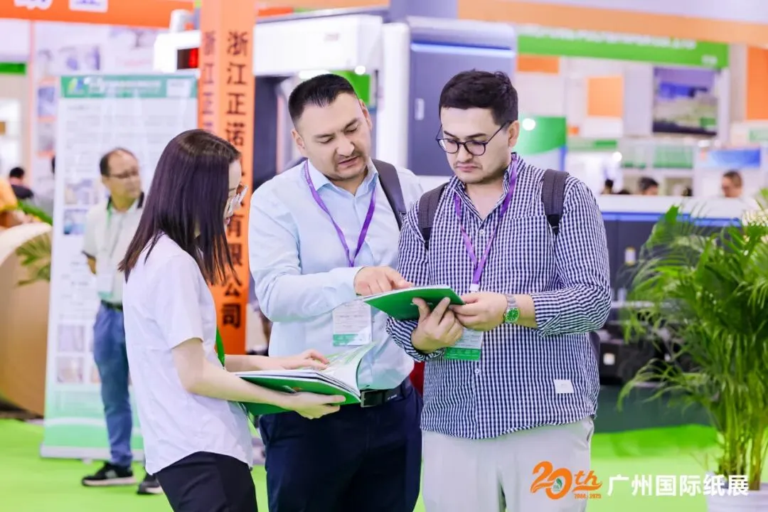 链接全球重要市场 | 2026广州国际纸展暨纸基材料展5月13-15日展示行业前沿成果!