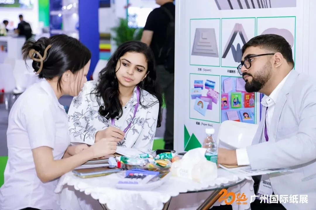 链接全球重要市场 | 2026广州国际纸展暨纸基材料展5月13-15日展示行业前沿成果!