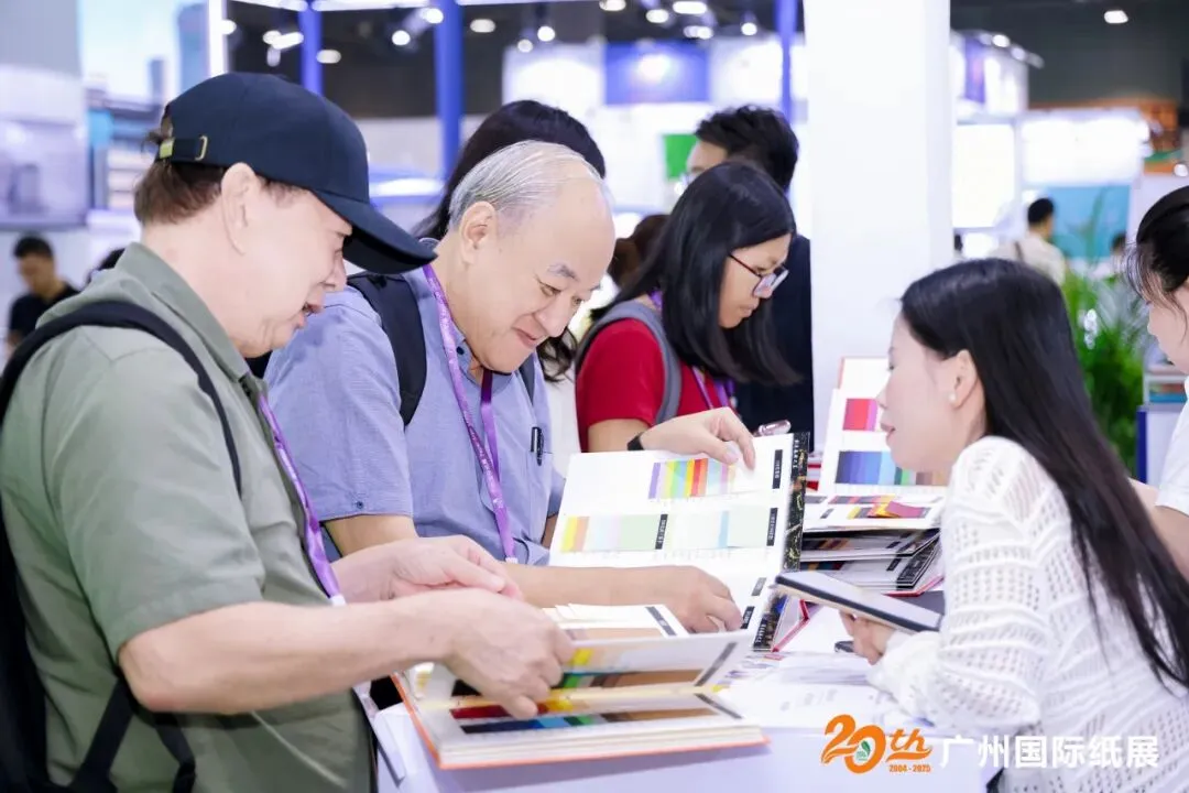 链接全球重要市场 | 2026广州国际纸展暨纸基材料展5月13-15日展示行业前沿成果!