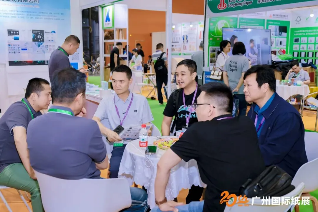 链接全球重要市场 | 2026广州国际纸展暨纸基材料展5月13-15日展示行业前沿成果!