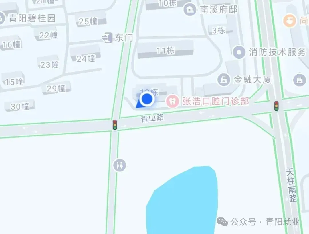 青阳县2026年春风行动暨零工市场专项招聘活动预告