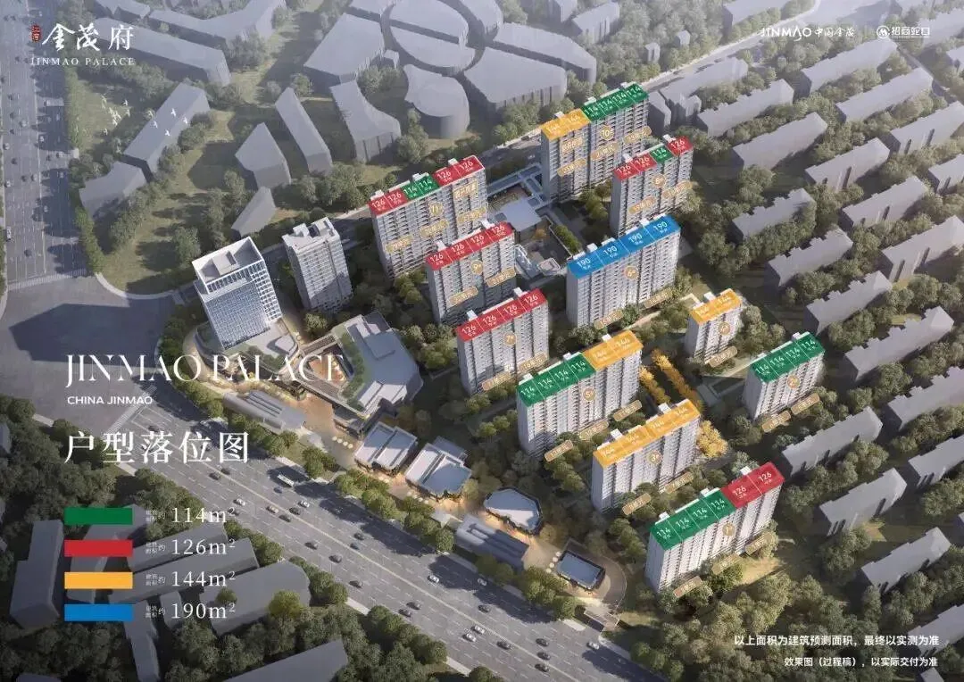 江湾金茂府(营销中心)官方网站-上海江湾金茂府销售中心(售楼处)-2026江湾金茂府欢迎您-地址-价格-户型-小区环境-楼盘详情