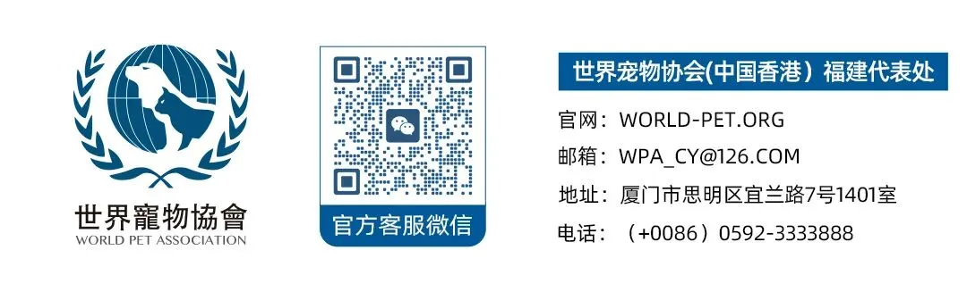 报告解读 | 2025 年宠物殡葬用品市场洞察报告