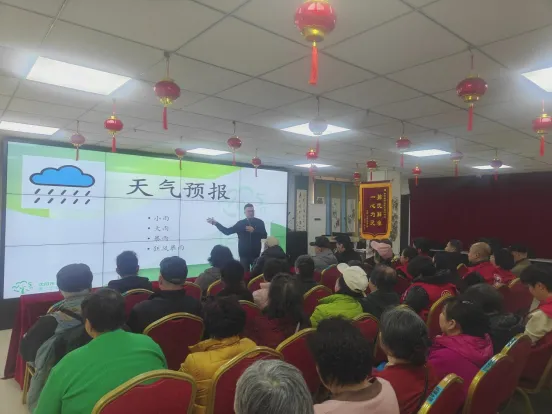 【直播生活 星耀社区】和平区南市场街道和平新村社区开展“国际社工日”志愿者心理赋能专题讲座:暖心赋能 携手同行