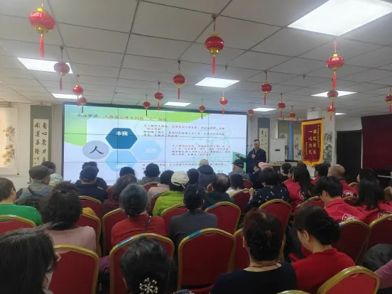 【直播生活 星耀社区】和平区南市场街道和平新村社区开展“国际社工日”志愿者心理赋能专题讲座:暖心赋能 携手同行