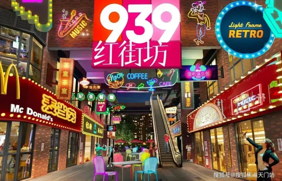 江湾金茂府(营销中心)官方网站-上海江湾金茂府销售中心(售楼处)-2026江湾金茂府欢迎您-地址-价格-户型-小区环境-楼盘详情