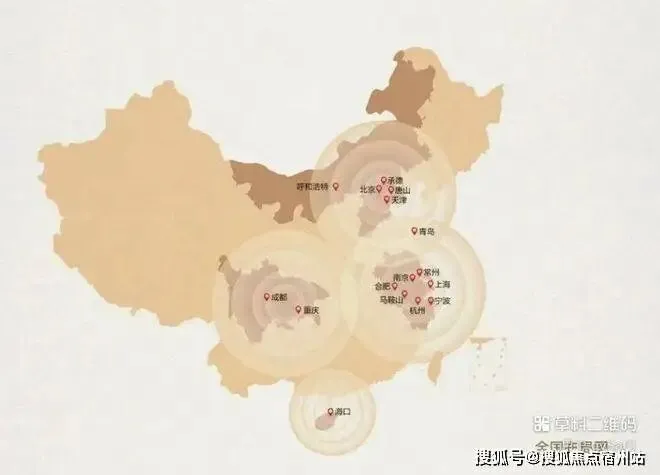 金隅公园东序售楼处_金隅公园东序(营销中心)官方网站_售楼处地址_金隅公园东序售楼处电话_价格曝光_最新房源情况_户型_售楼中心电话