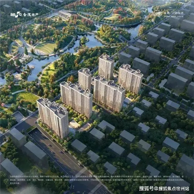 金隅公园东序售楼处_金隅公园东序(营销中心)官方网站_售楼处地址_金隅公园东序售楼处电话_价格曝光_最新房源情况_户型_售楼中心电话