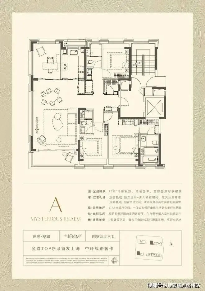 金隅公园东序售楼处_金隅公园东序(营销中心)官方网站_售楼处地址_金隅公园东序售楼处电话_价格曝光_最新房源情况_户型_售楼中心电话