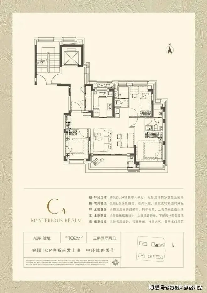 金隅公园东序售楼处_金隅公园东序(营销中心)官方网站_售楼处地址_金隅公园东序售楼处电话_价格曝光_最新房源情况_户型_售楼中心电话