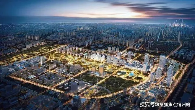 金隅公园东序售楼处_金隅公园东序(营销中心)官方网站_售楼处地址_金隅公园东序售楼处电话_价格曝光_最新房源情况_户型_售楼中心电话