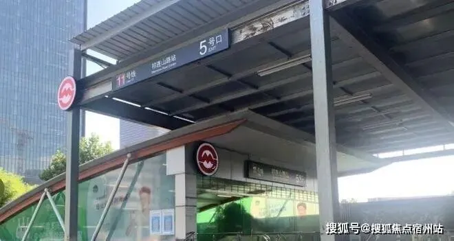 金隅公园东序售楼处_金隅公园东序(营销中心)官方网站_售楼处地址_金隅公园东序售楼处电话_价格曝光_最新房源情况_户型_售楼中心电话