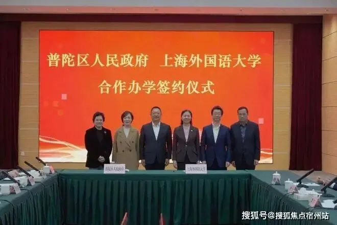 金隅公园东序售楼处_金隅公园东序(营销中心)官方网站_售楼处地址_金隅公园东序售楼处电话_价格曝光_最新房源情况_户型_售楼中心电话