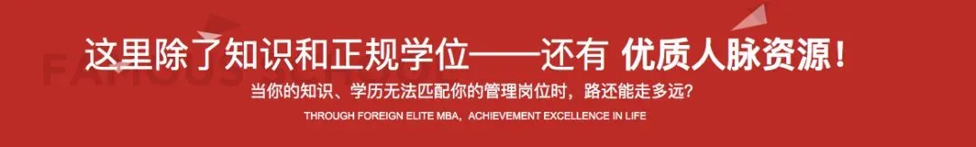 宋志平:反内卷,必须从根本上重塑市场竞争理念