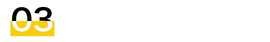 宋志平:反内卷,必须从根本上重塑市场竞争理念