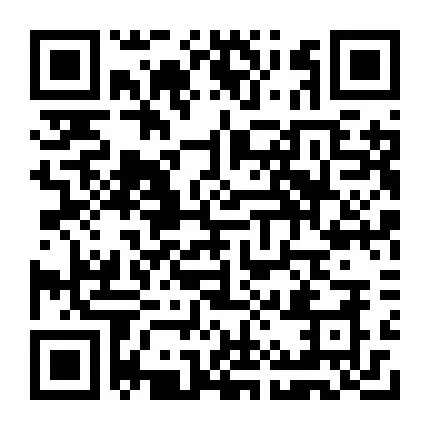 东平招聘【销售岗位】五险+提成奖金,想拿高薪的看过来~