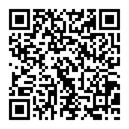 东平招聘【销售岗位】五险+提成奖金,想拿高薪的看过来~